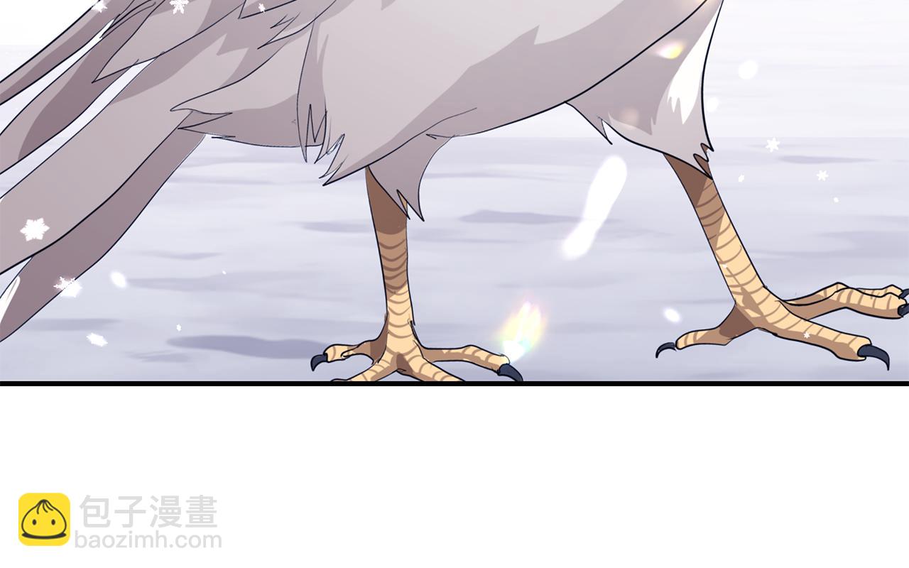 第47话 传家宝其实是81