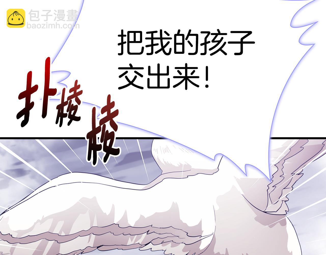 第47话 传家宝其实是83