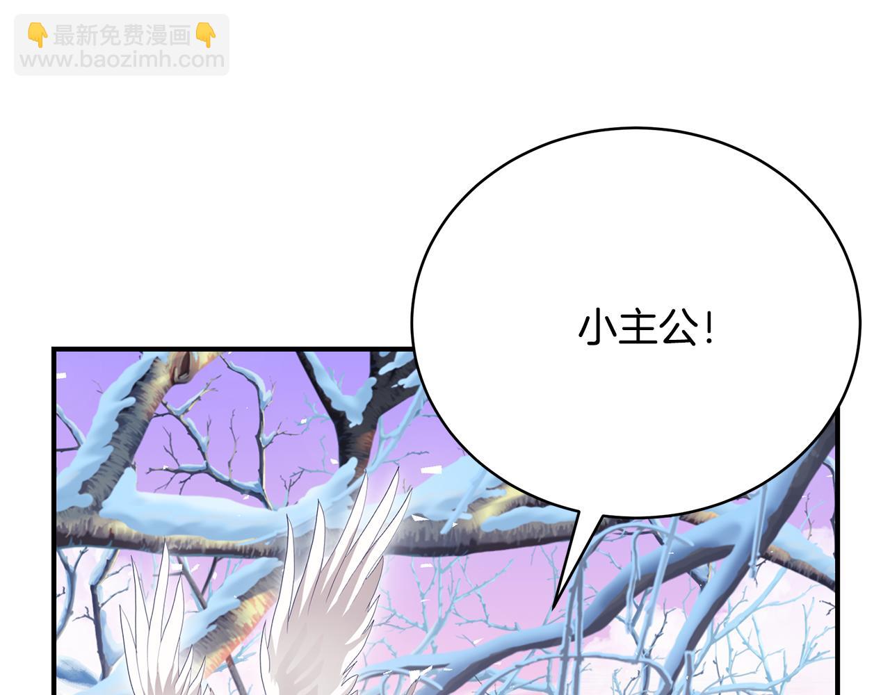 第47话 传家宝其实是90