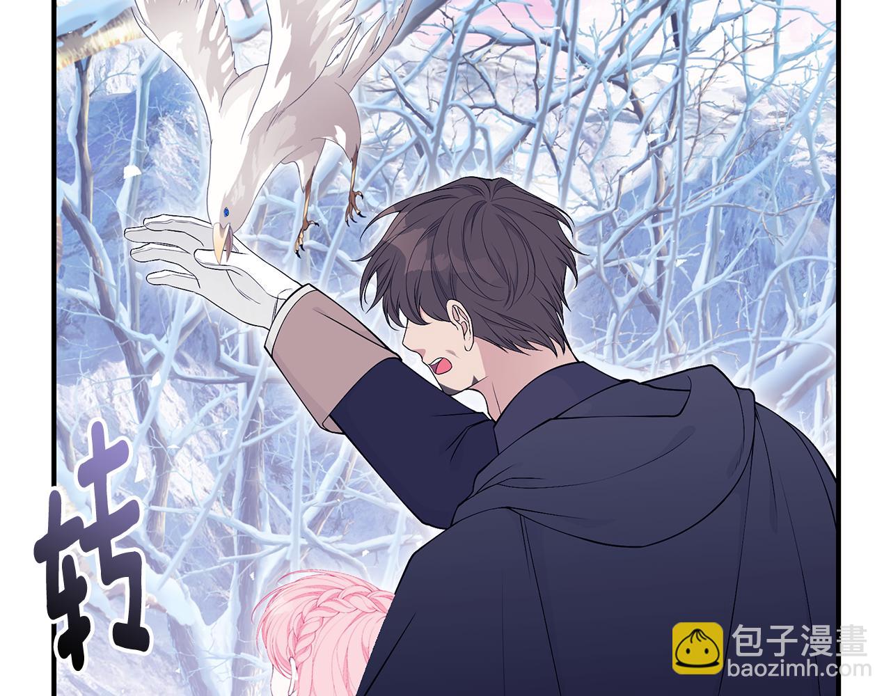 第47话 传家宝其实是91