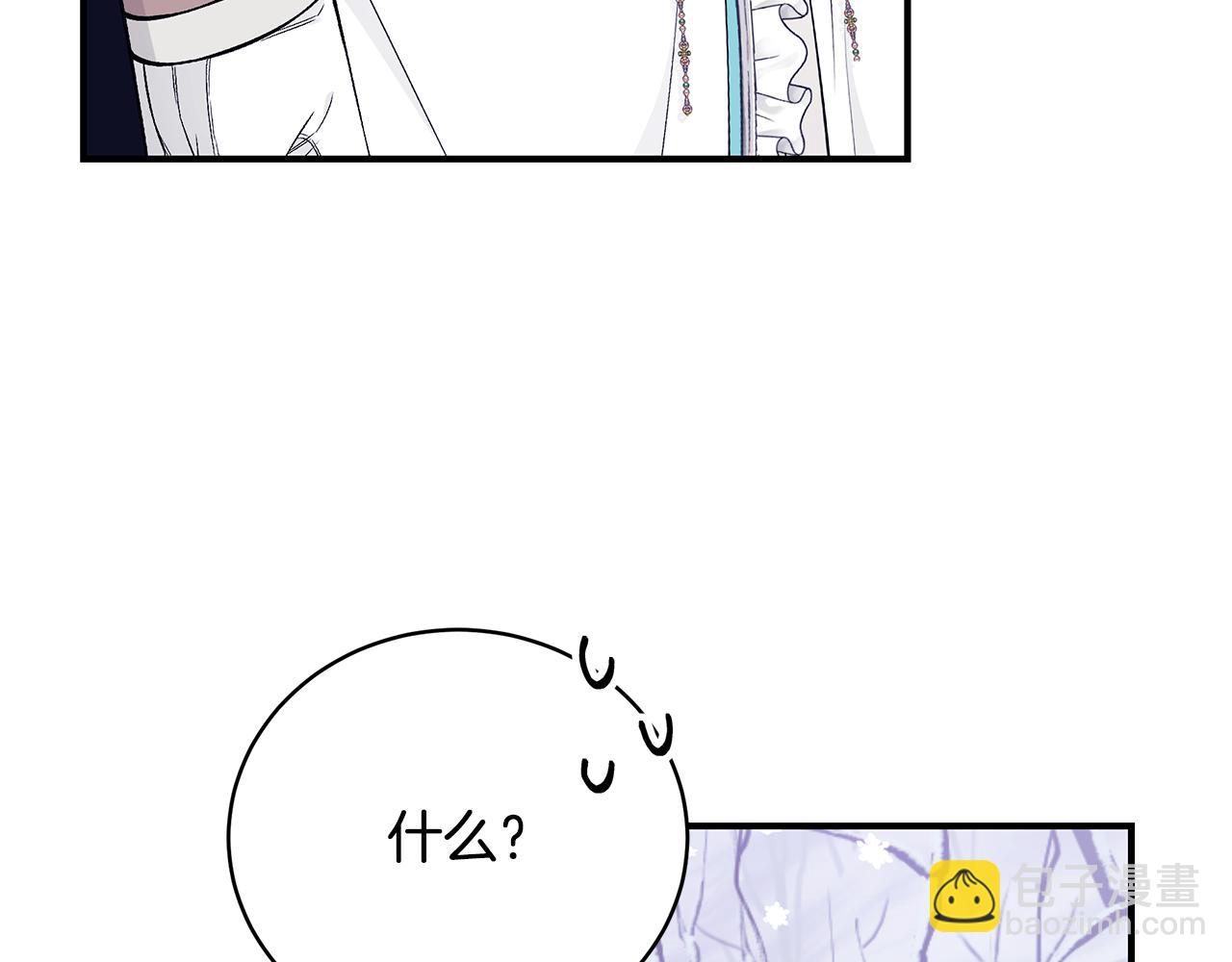 第47话 传家宝其实是95
