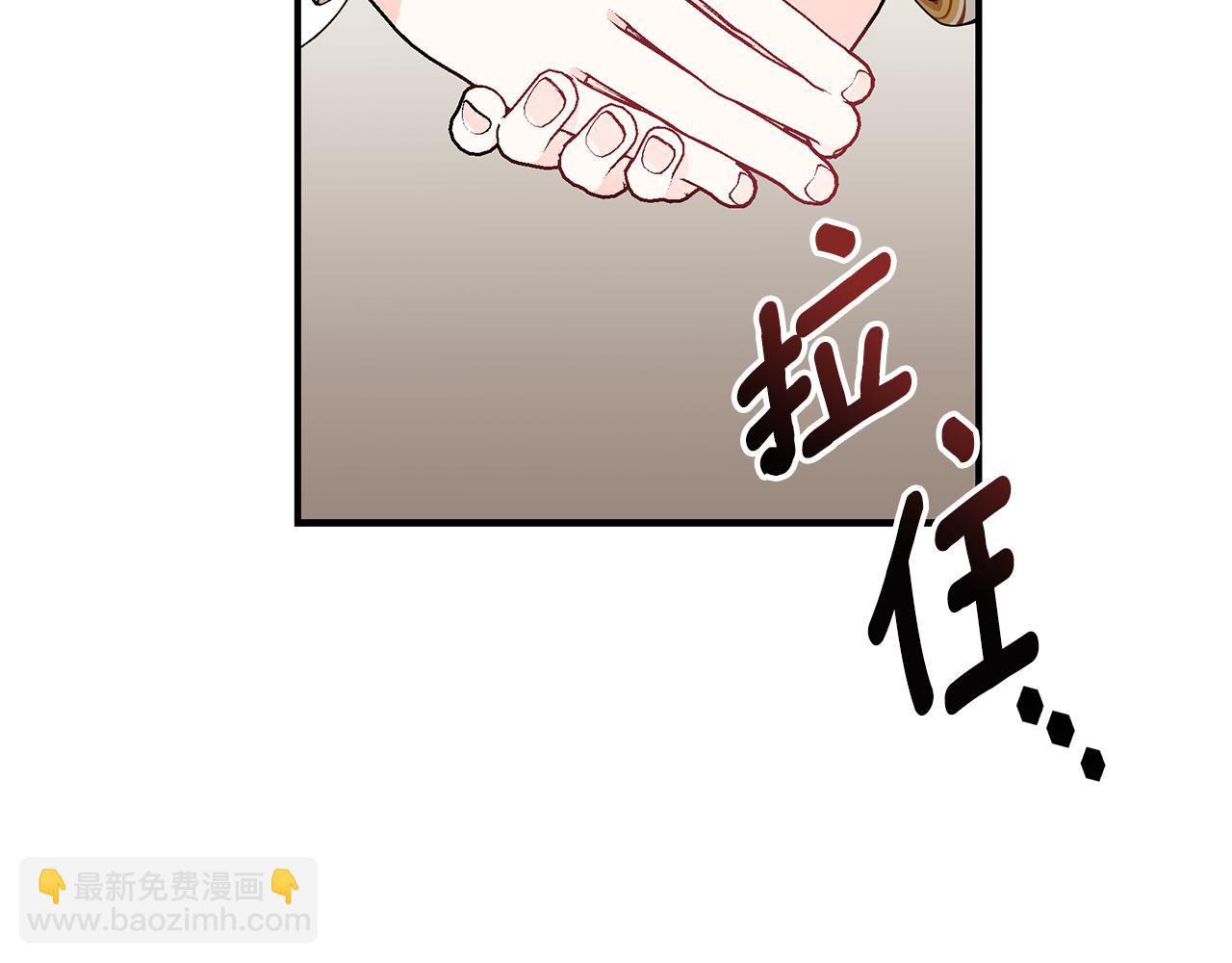 第48话 和好121
