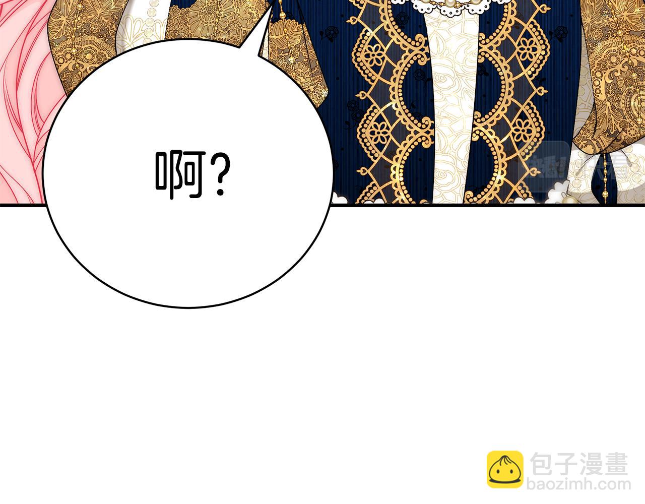 第48话 和好127