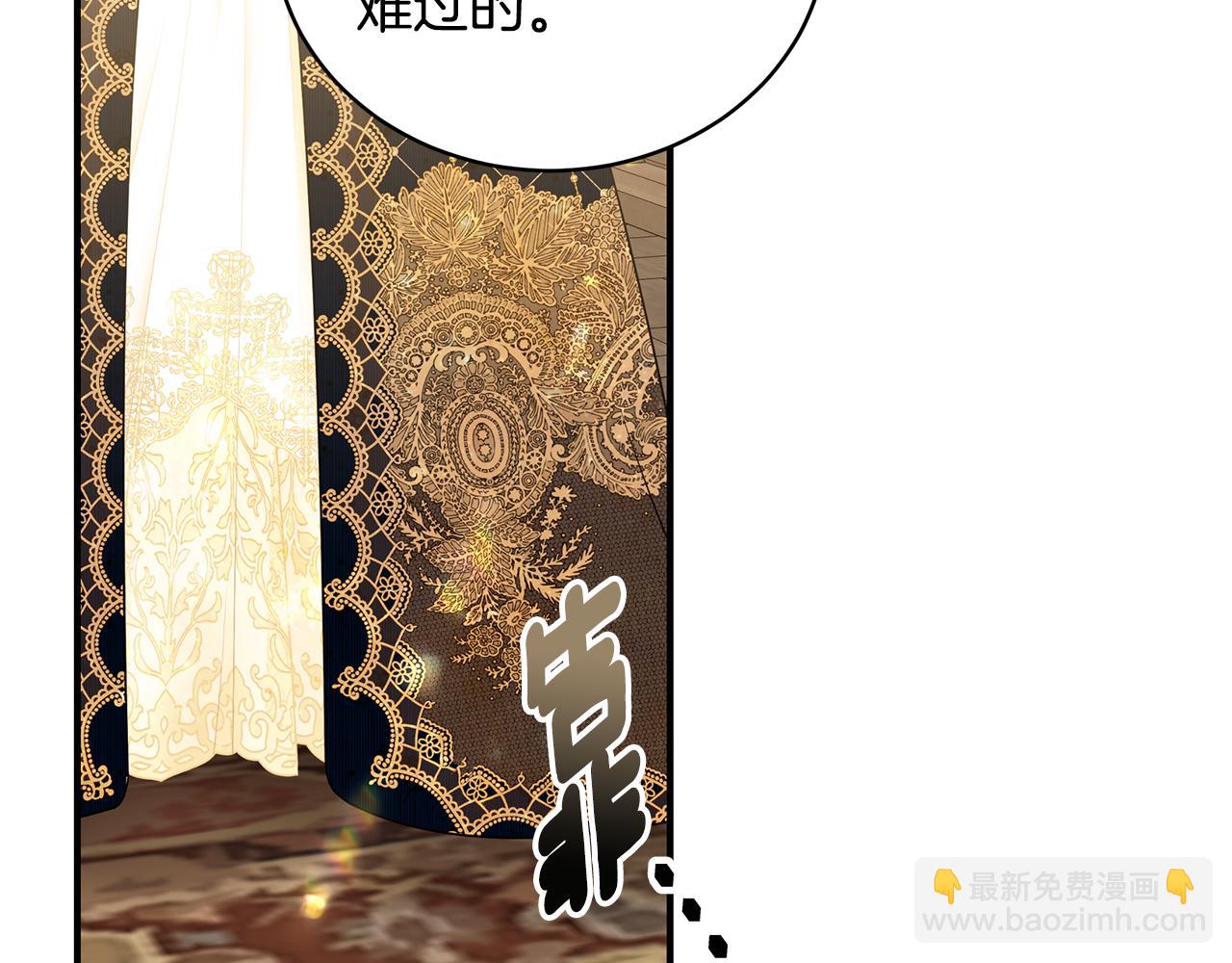 第48话 和好141