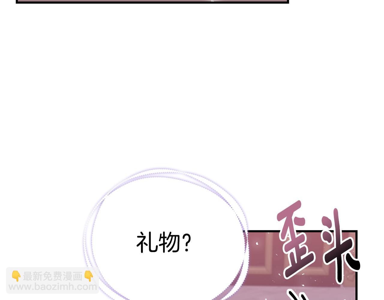 第48话 和好190