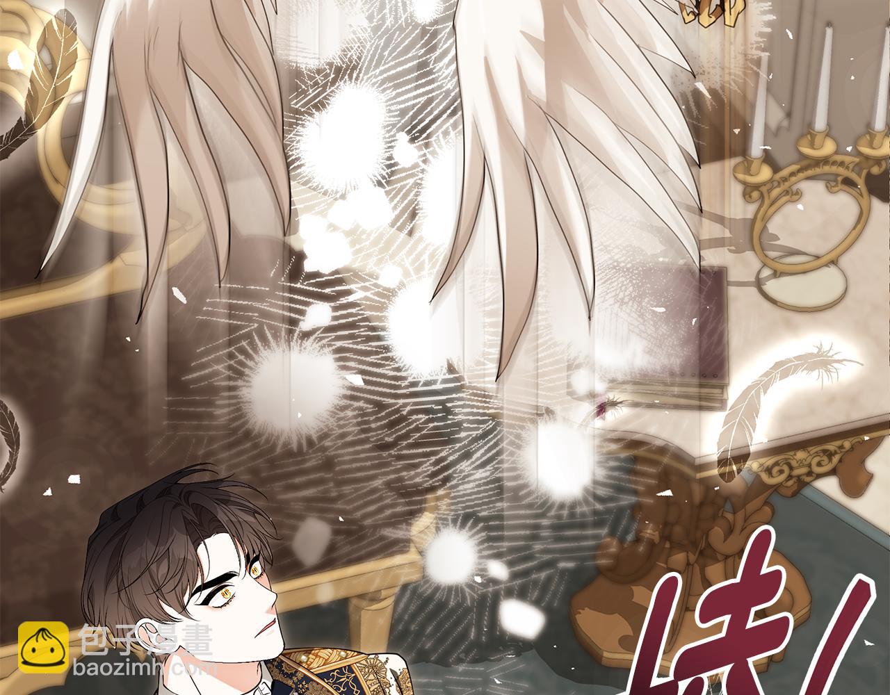 第48话 和好22