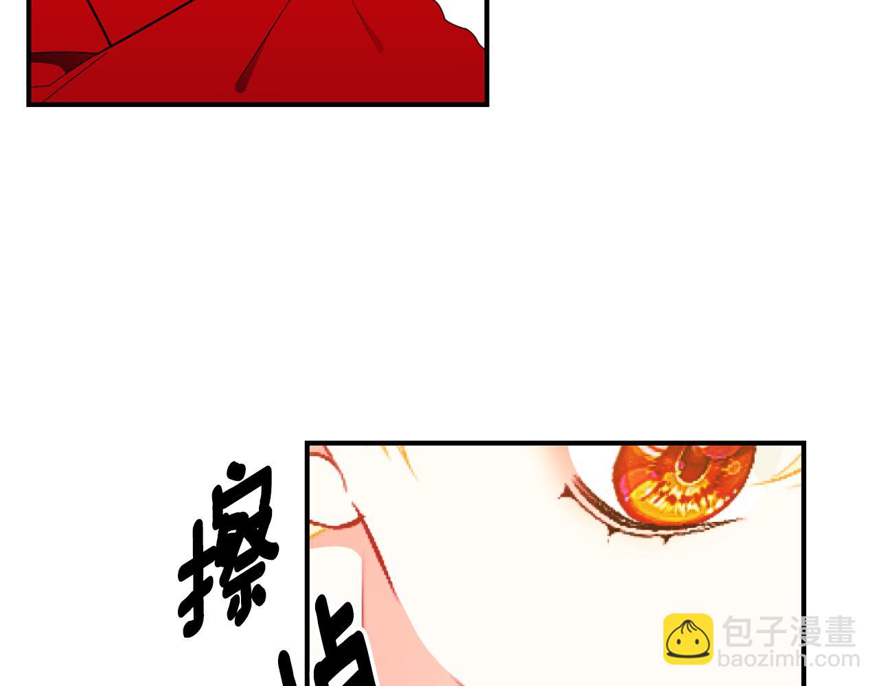 第48话 和好231