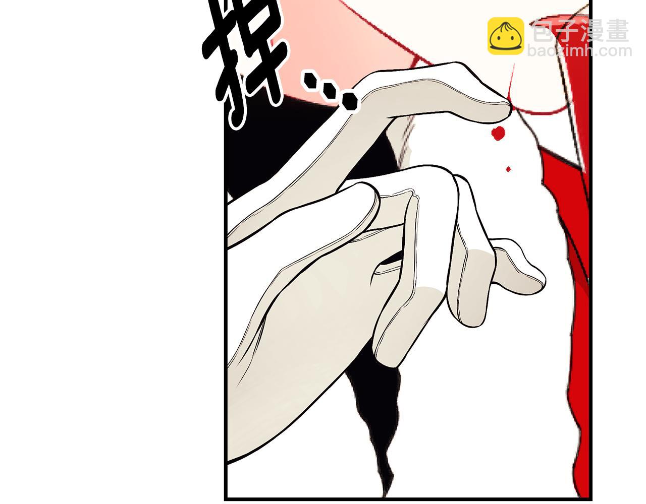 第48话 和好232