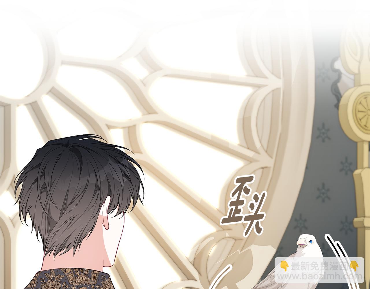 第48话 和好33