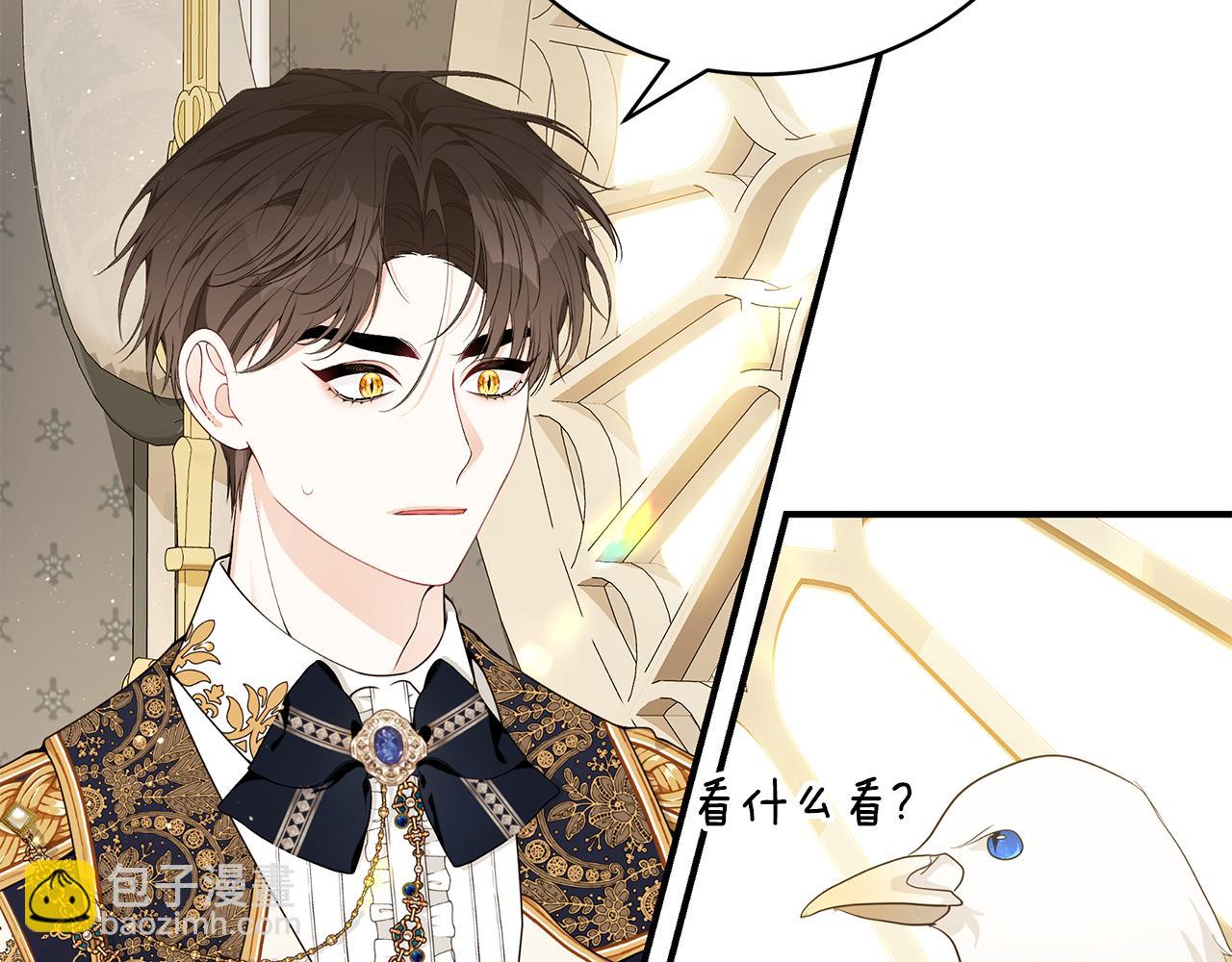 第48话 和好37