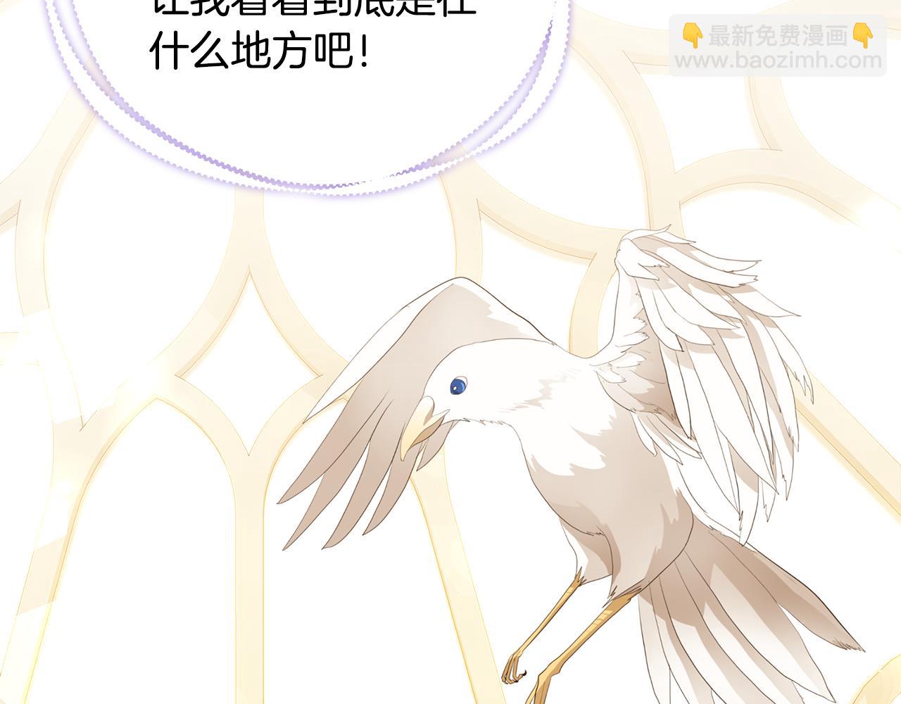 第48话 和好52