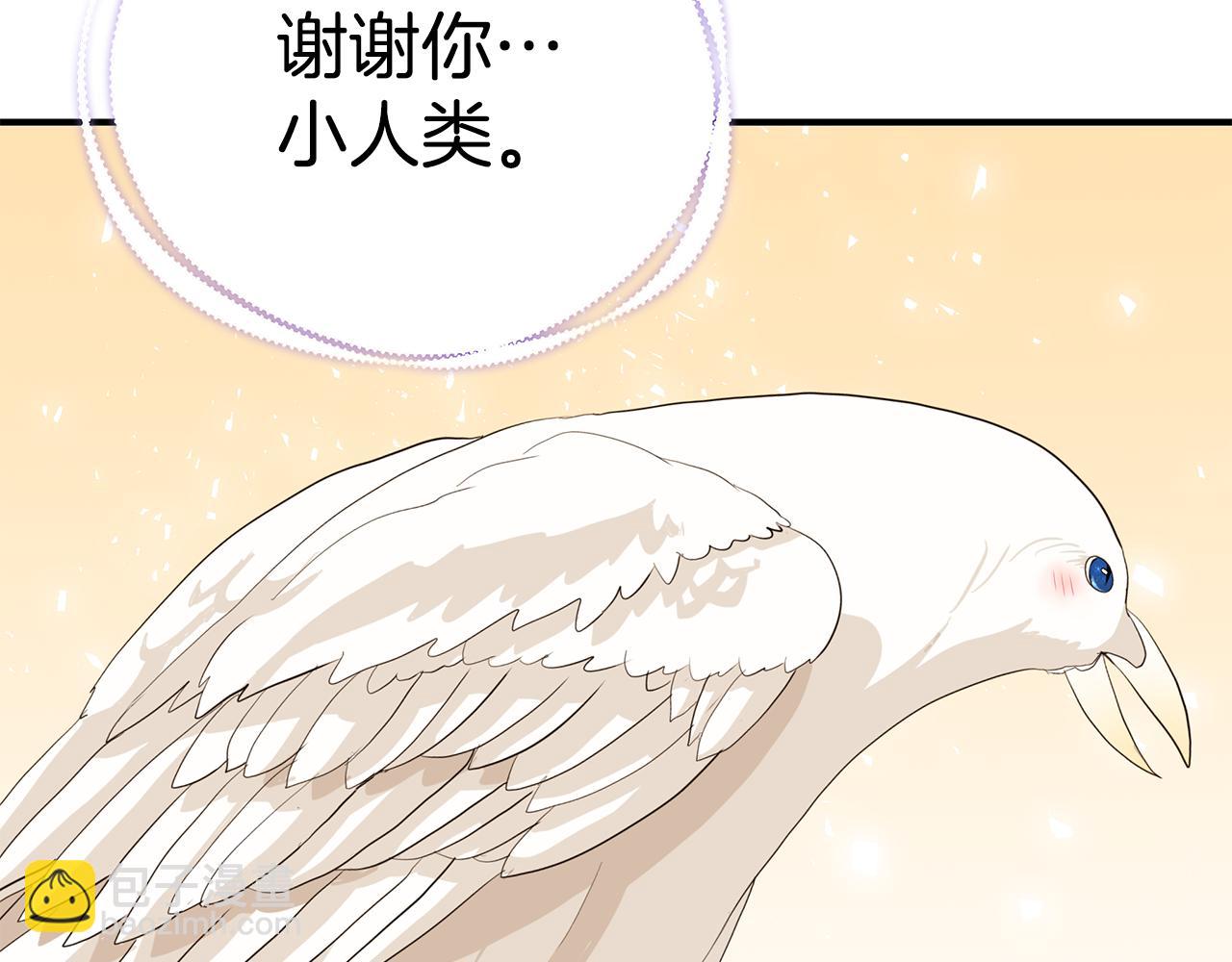 第48话 和好85