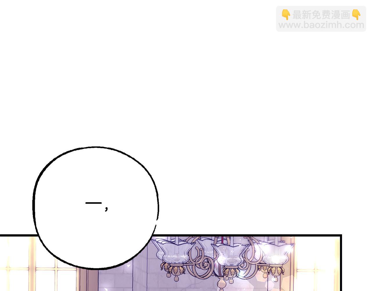 第50话 节日派对101