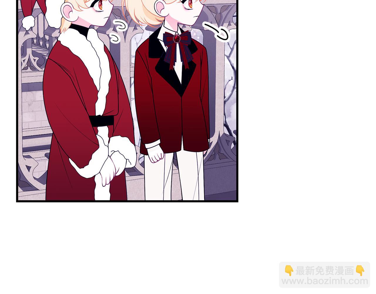 第50话 节日派对125