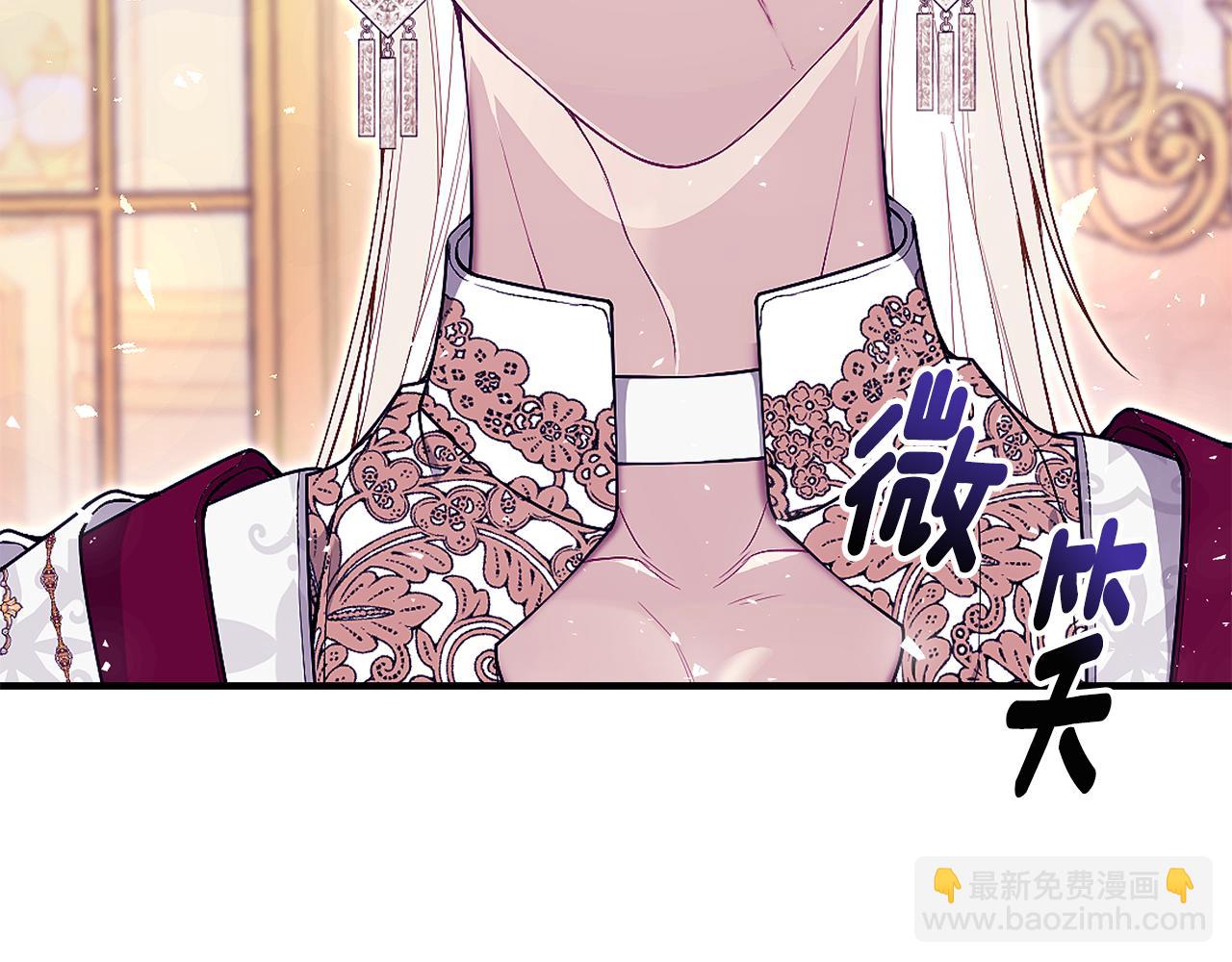 第50话 节日派对135