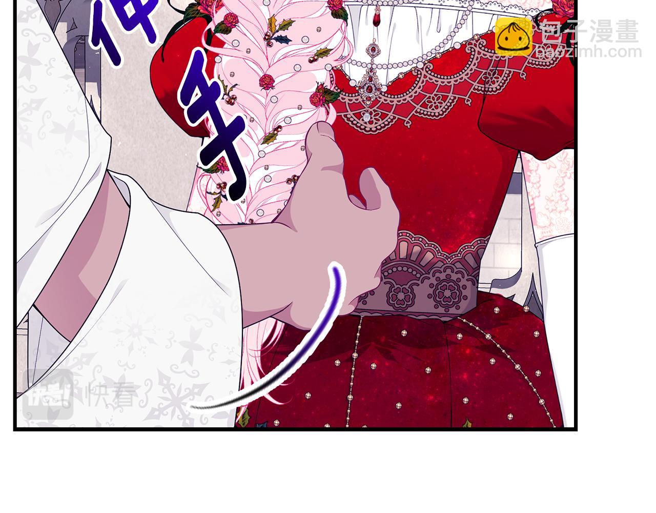 第50话 节日派对174