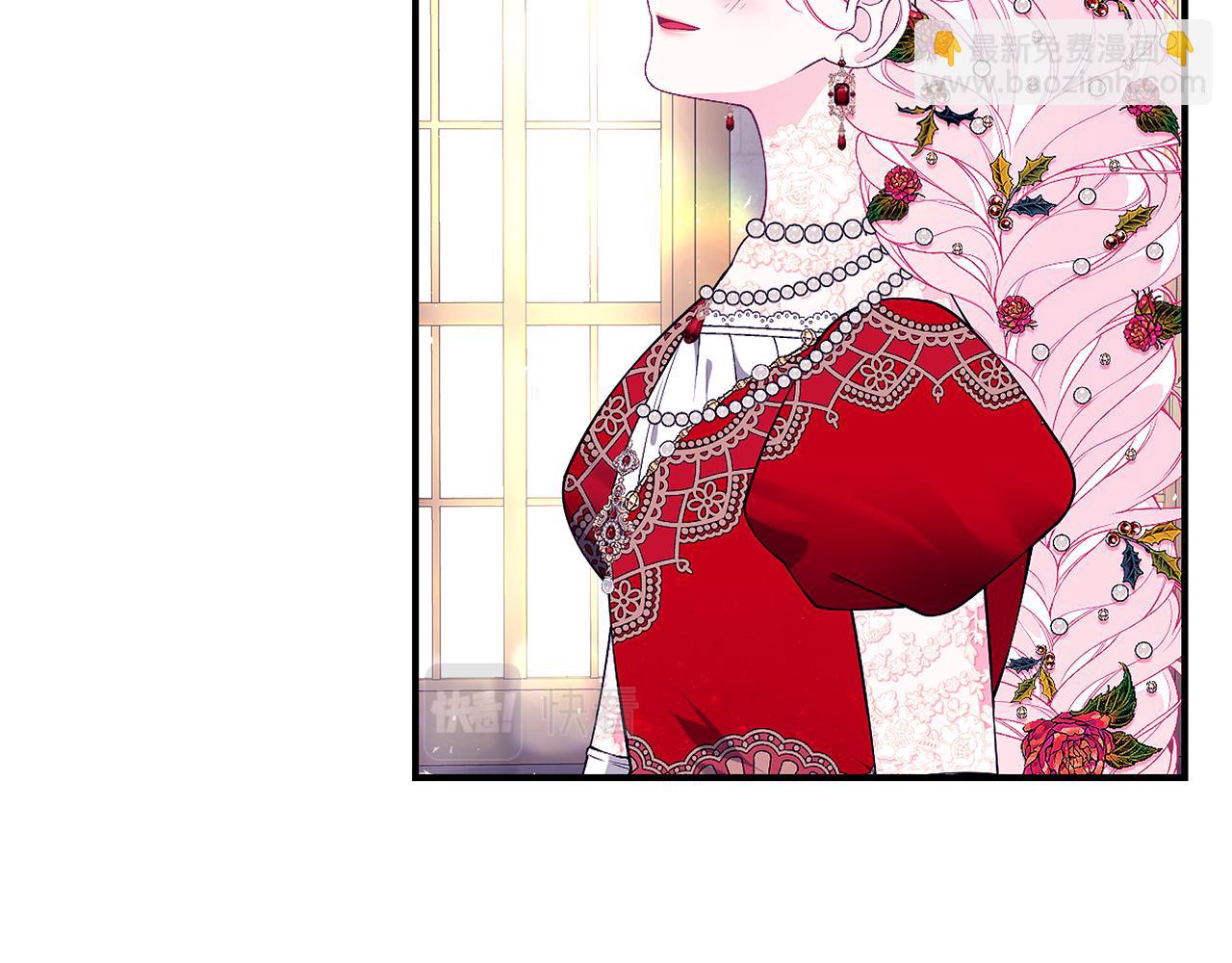 第50话 节日派对196