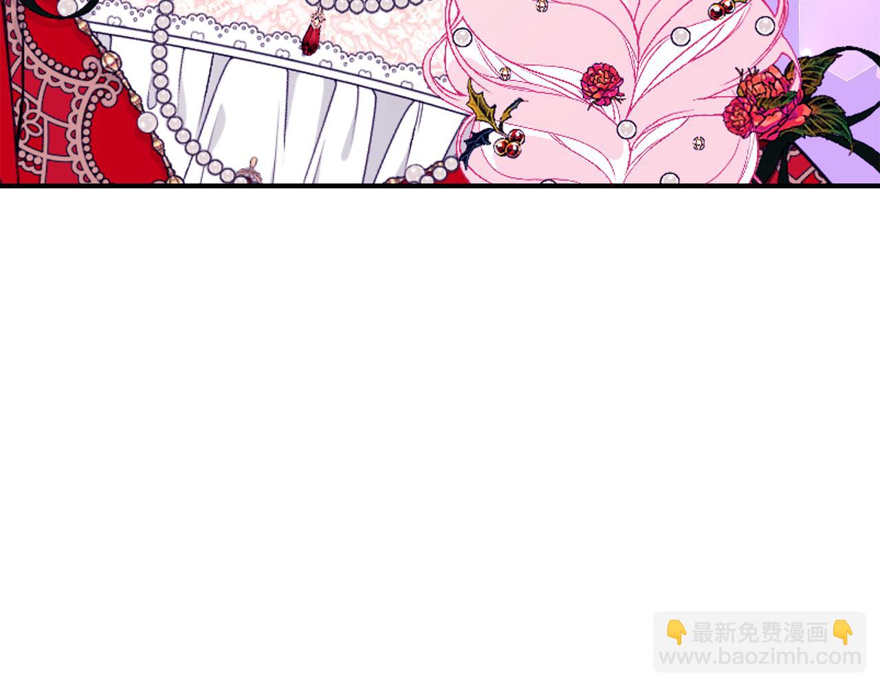 第50话 节日派对207