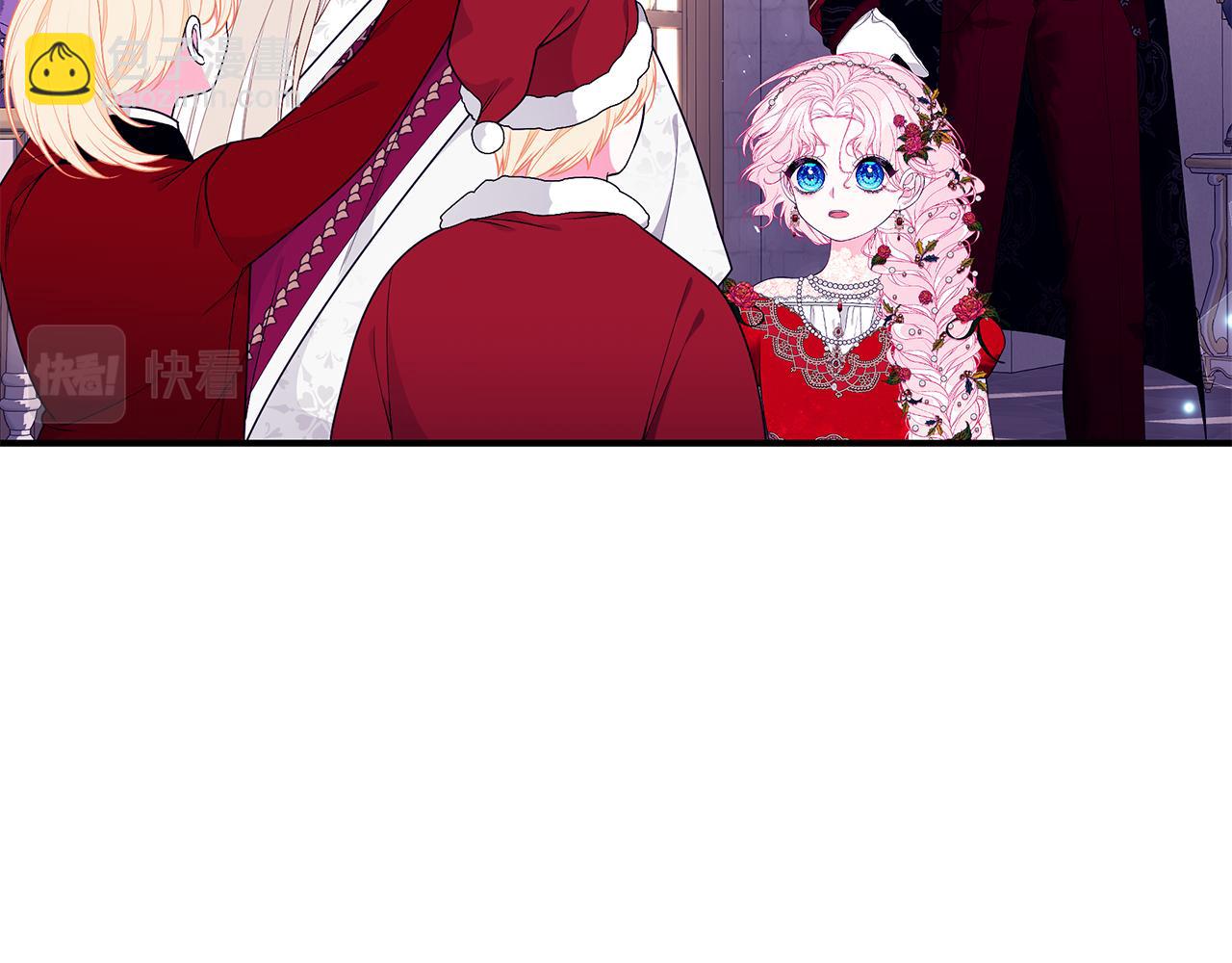第50话 节日派对219