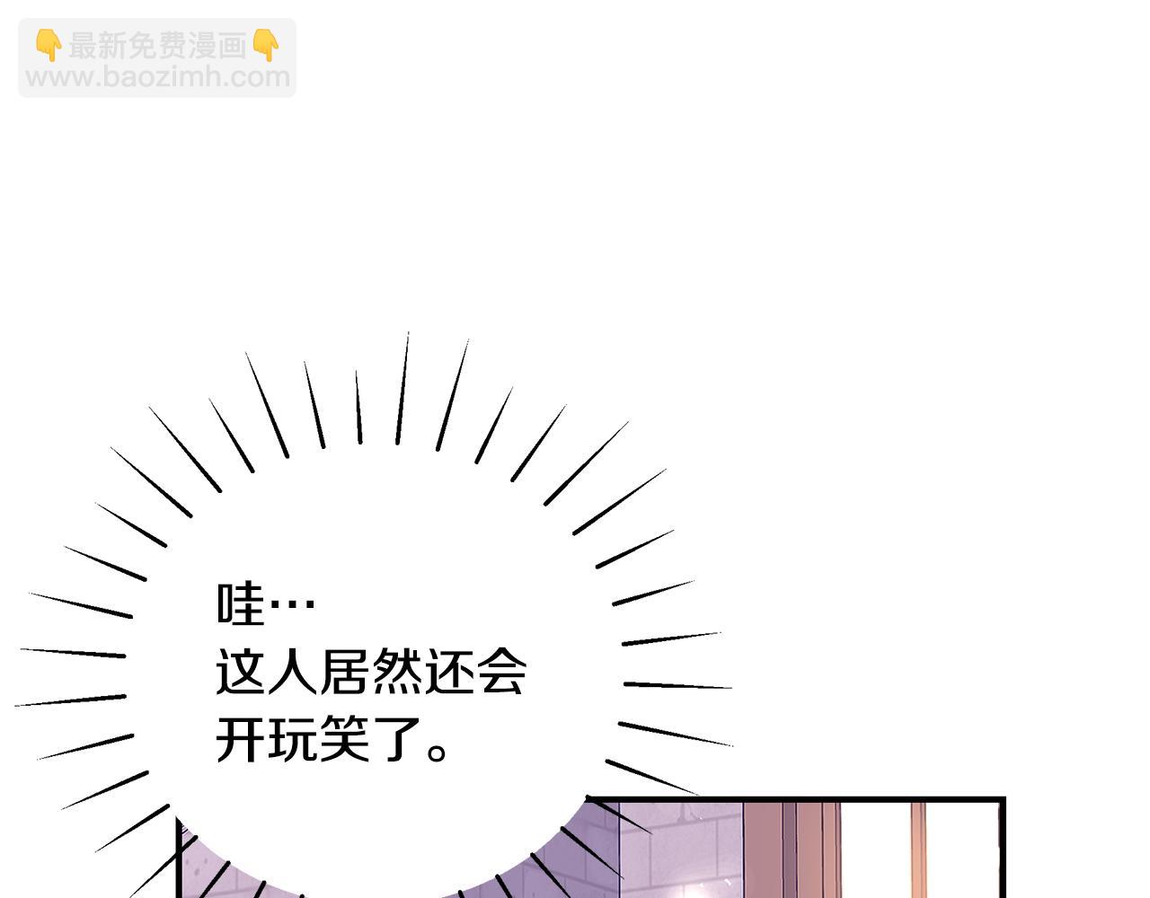 第50话 节日派对220