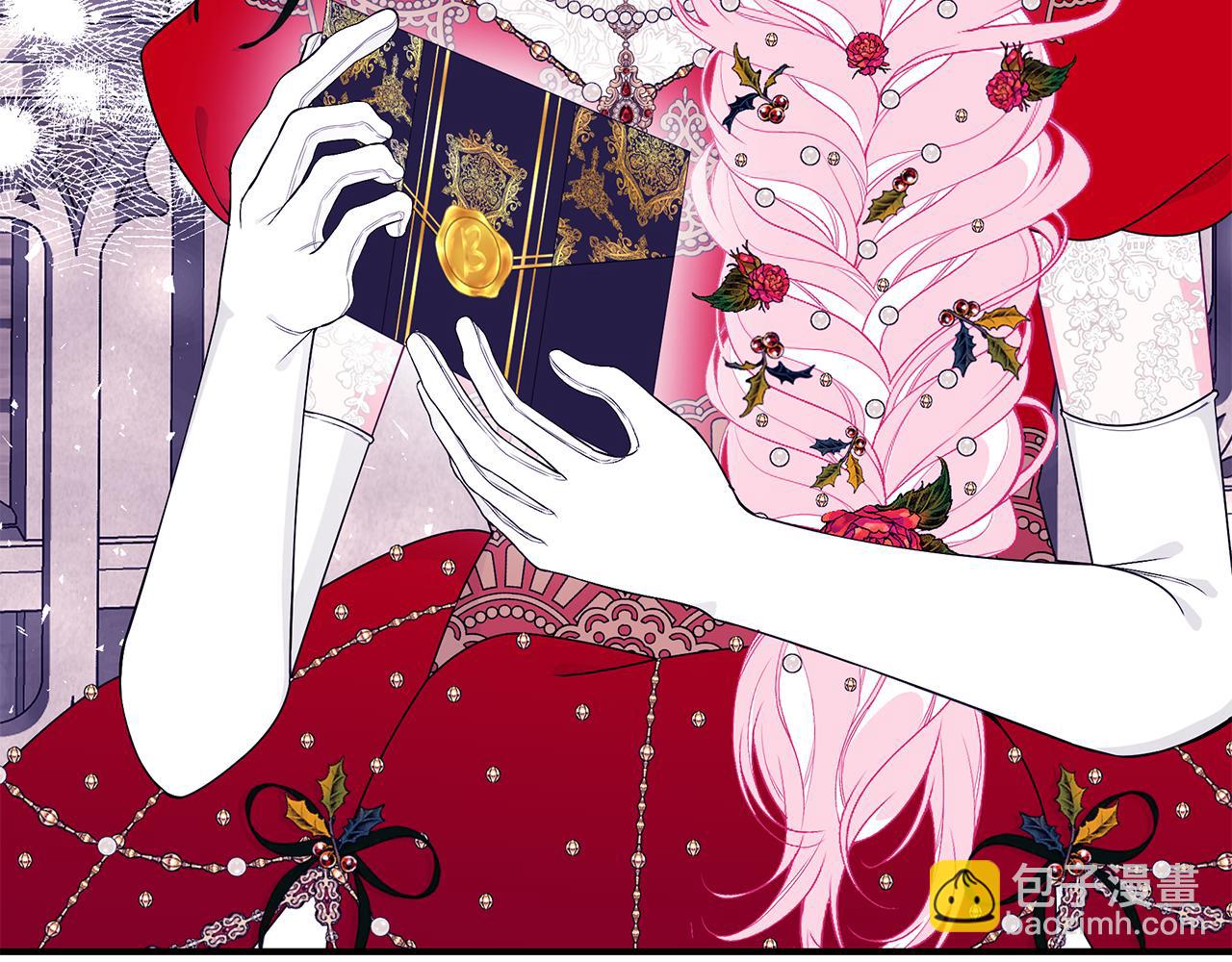 第50话 节日派对232