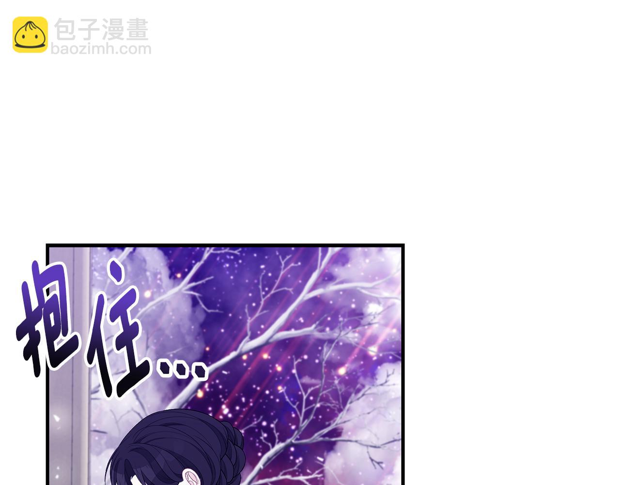 第50话 节日派对44