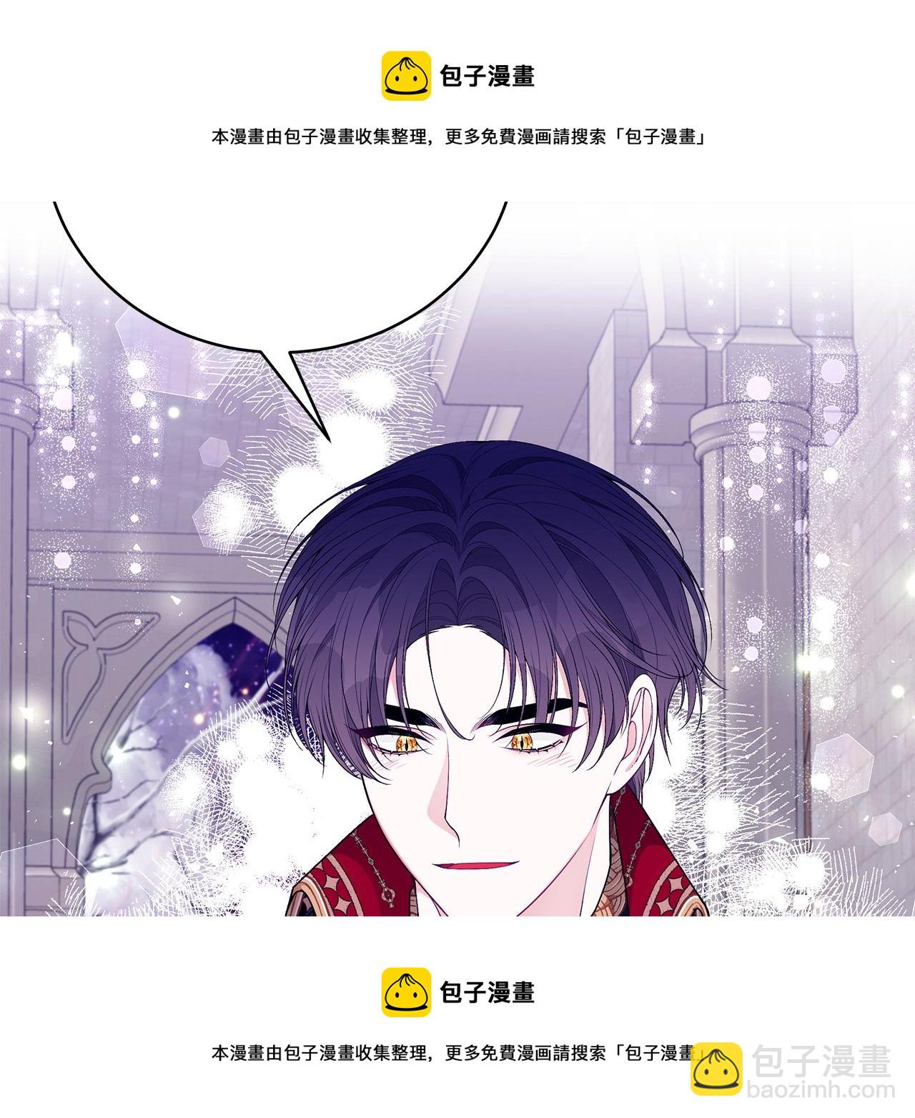 第50话 节日派对49