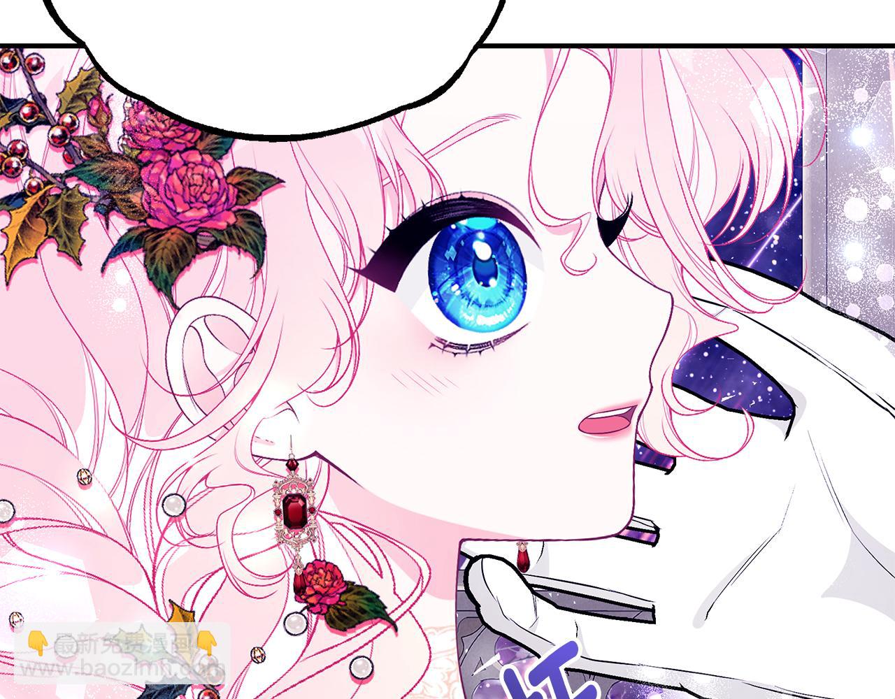 第50话 节日派对62