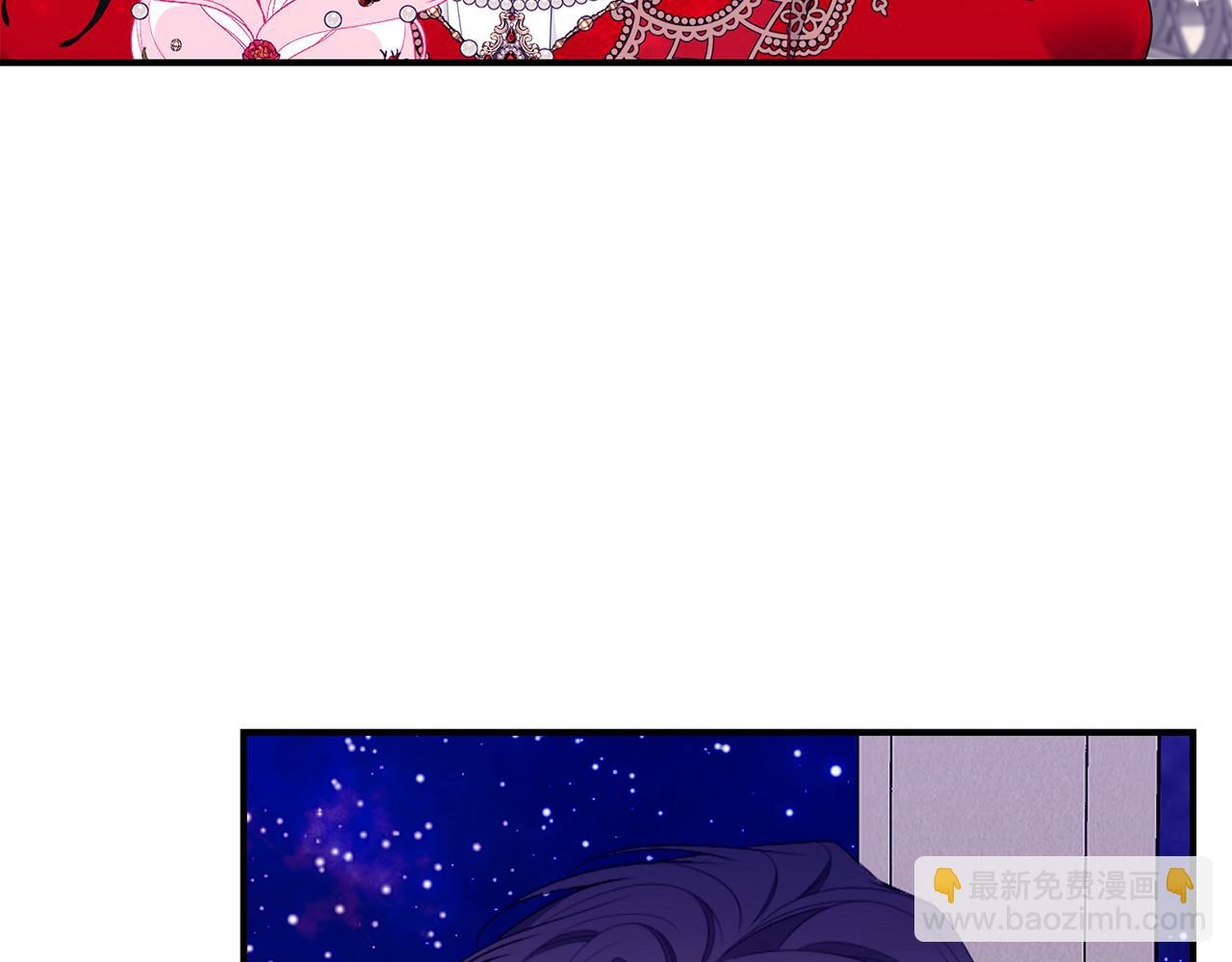 第50话 节日派对91