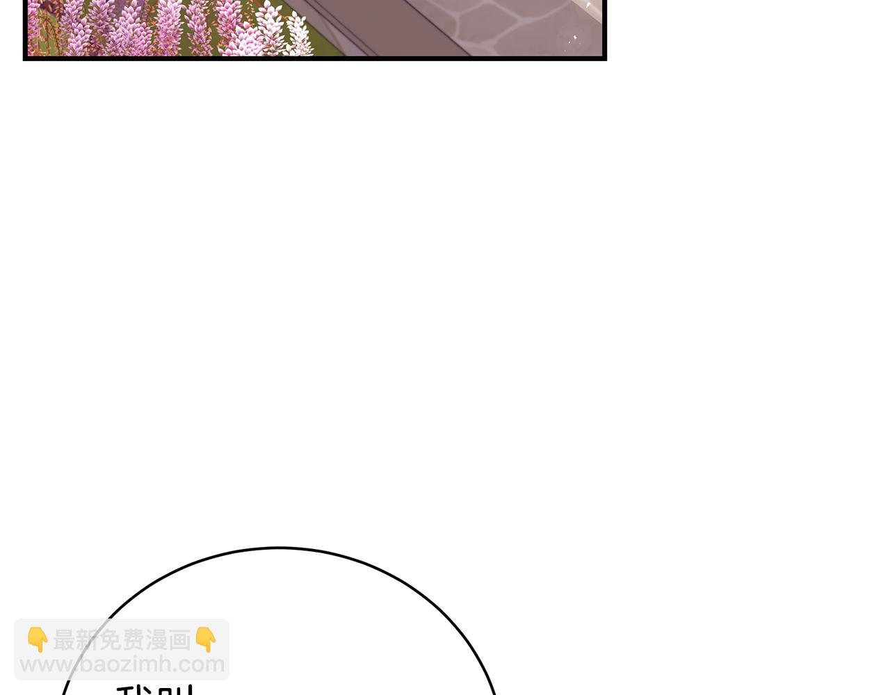 第52话 你是王子？105