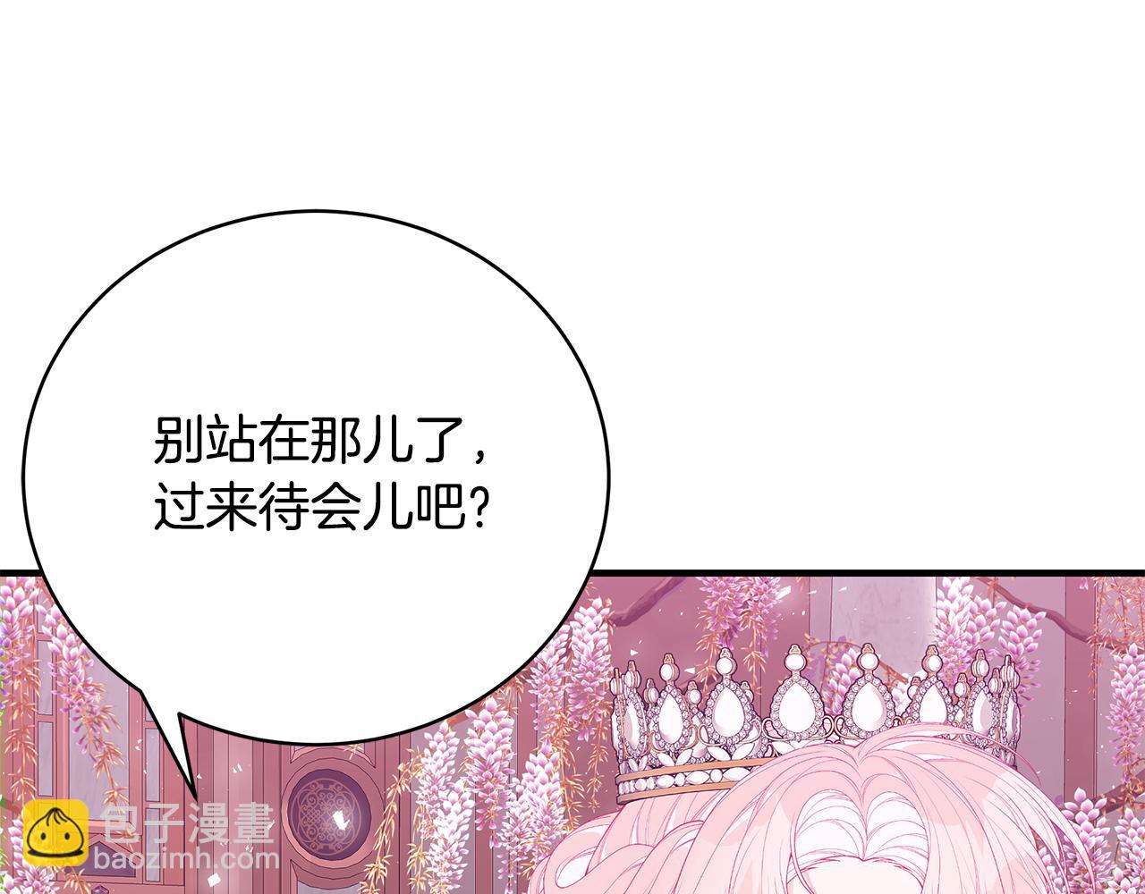 第52话 你是王子？63