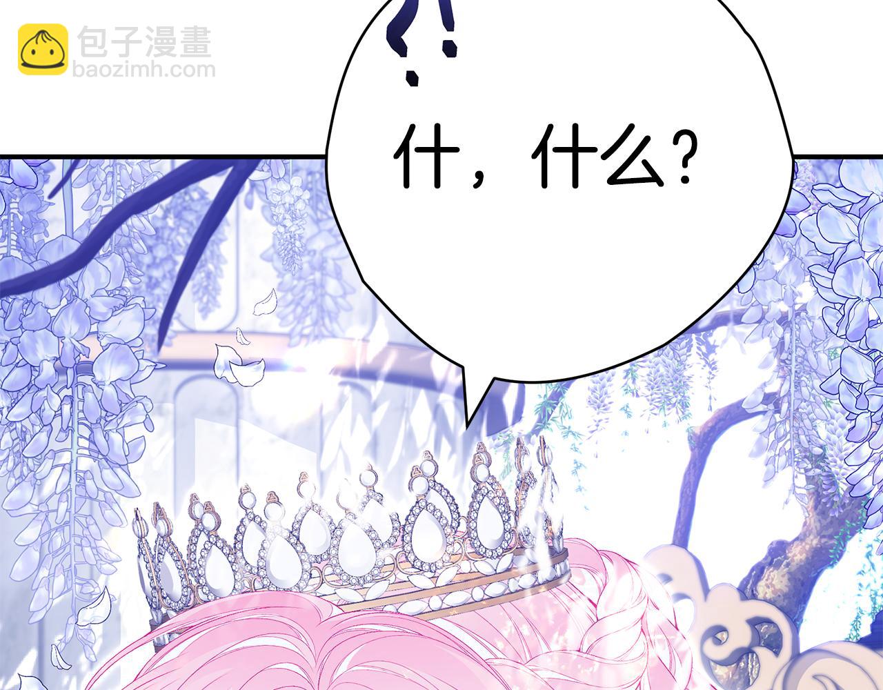 第53话 脸红心跳114