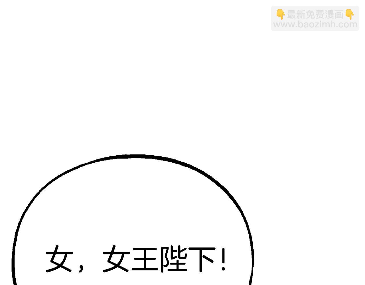 第53话 脸红心跳12