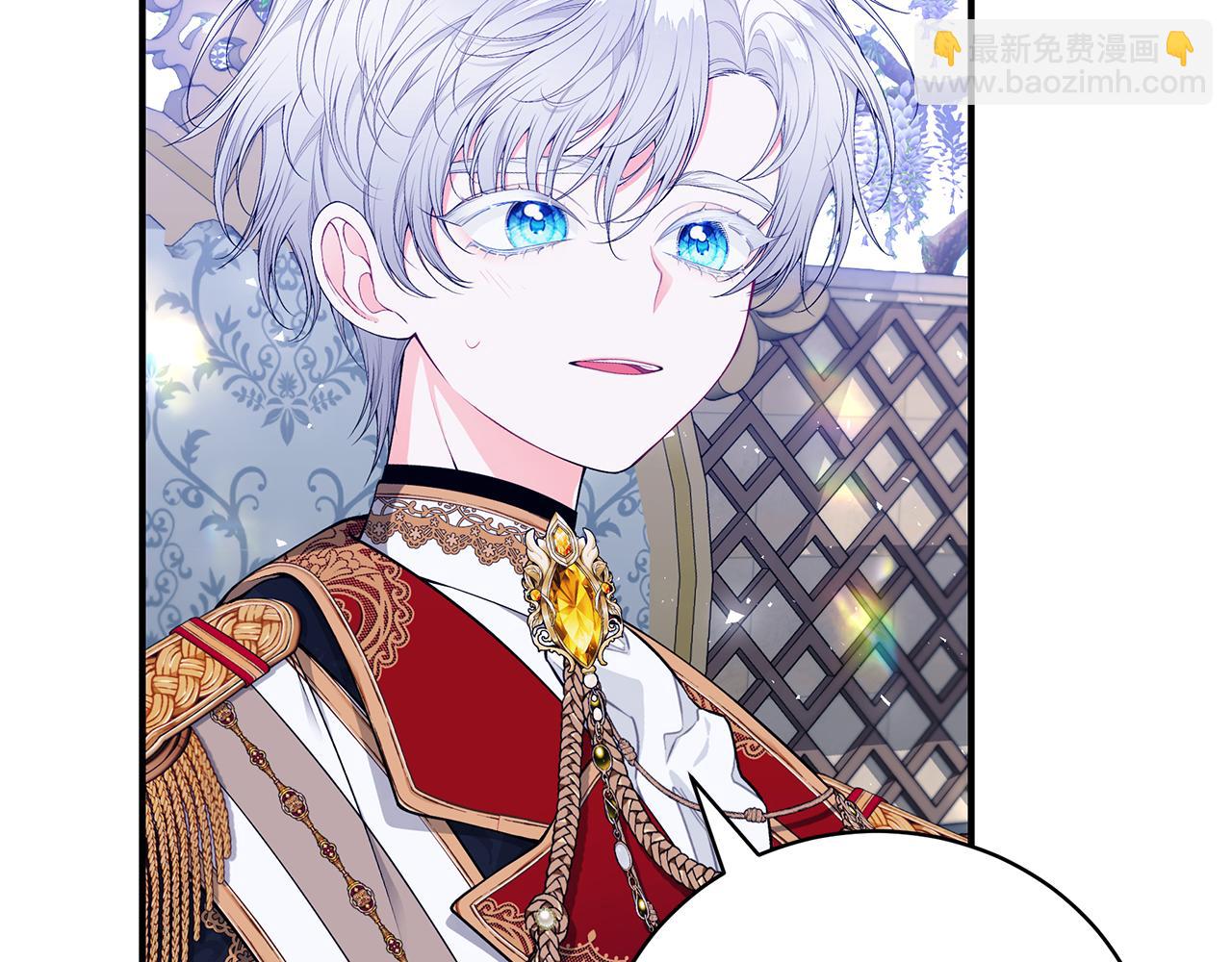 第53话 脸红心跳145