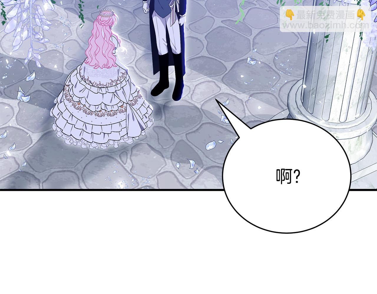 第53话 脸红心跳158