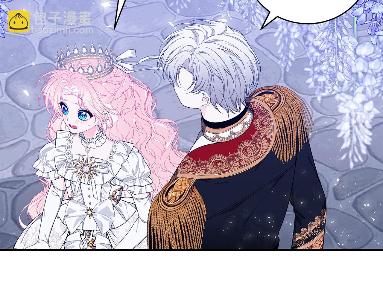 第53话 脸红心跳165