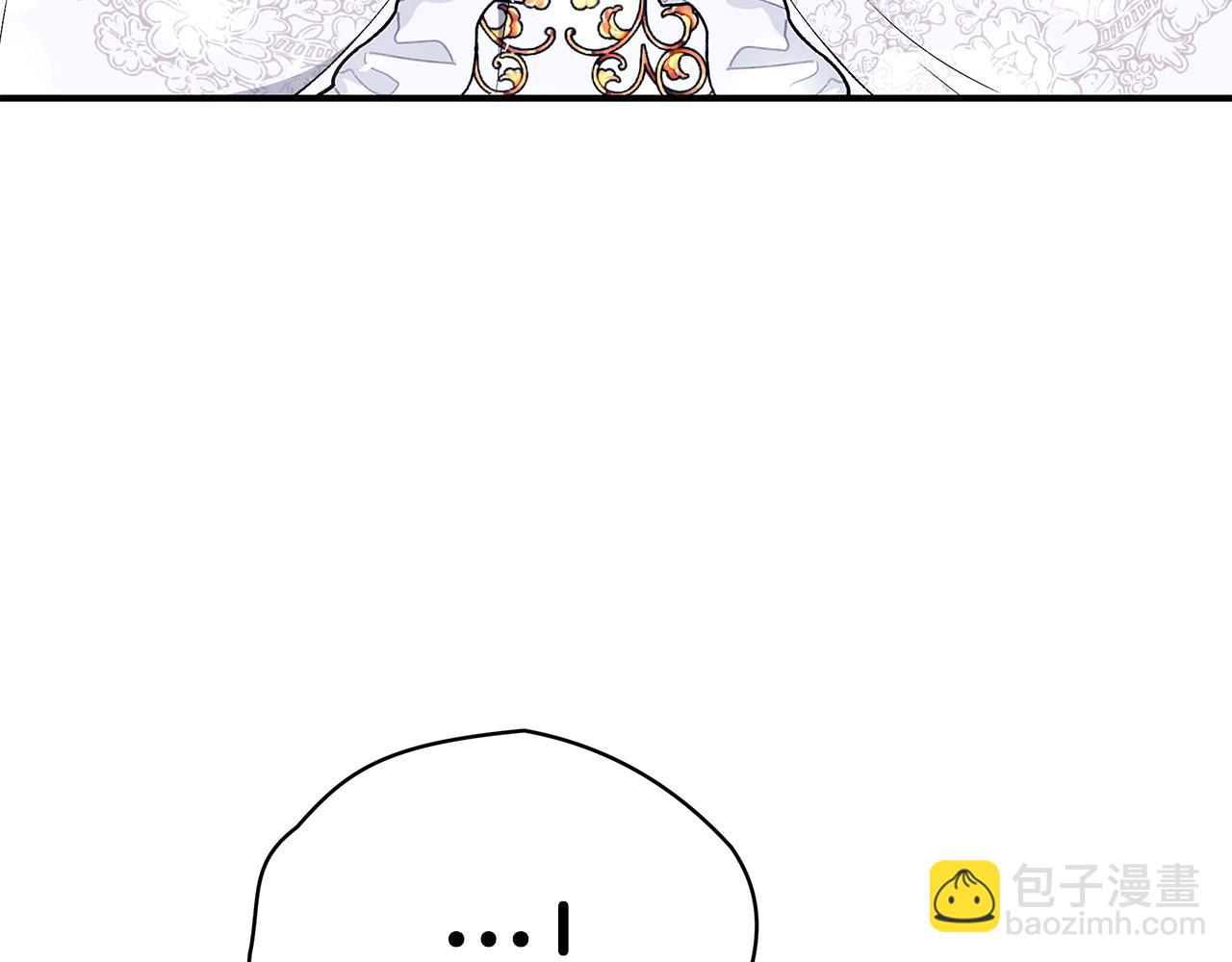 第53话 脸红心跳169