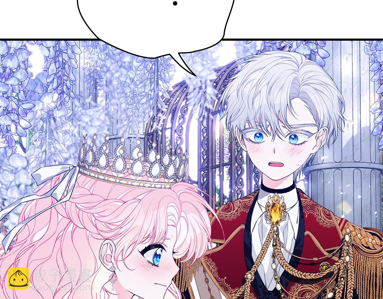 第53话 脸红心跳170