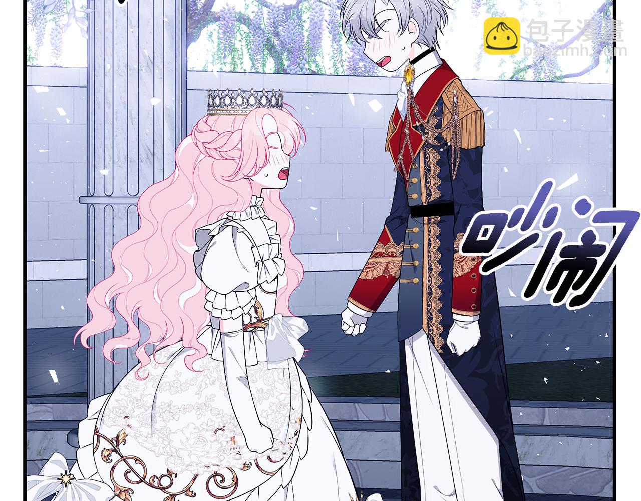 第53话 脸红心跳180