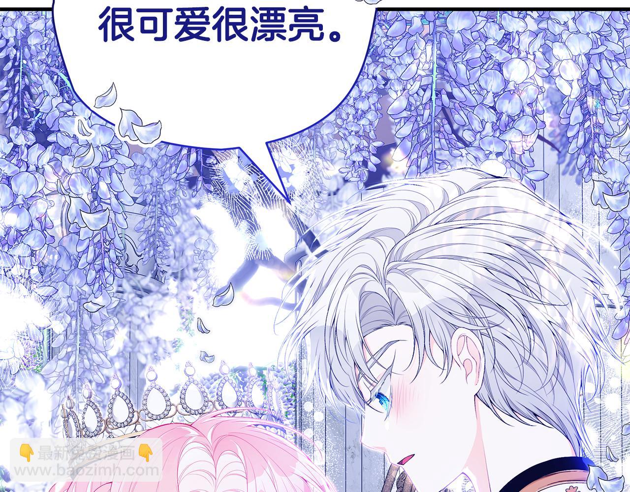 第53话 脸红心跳187