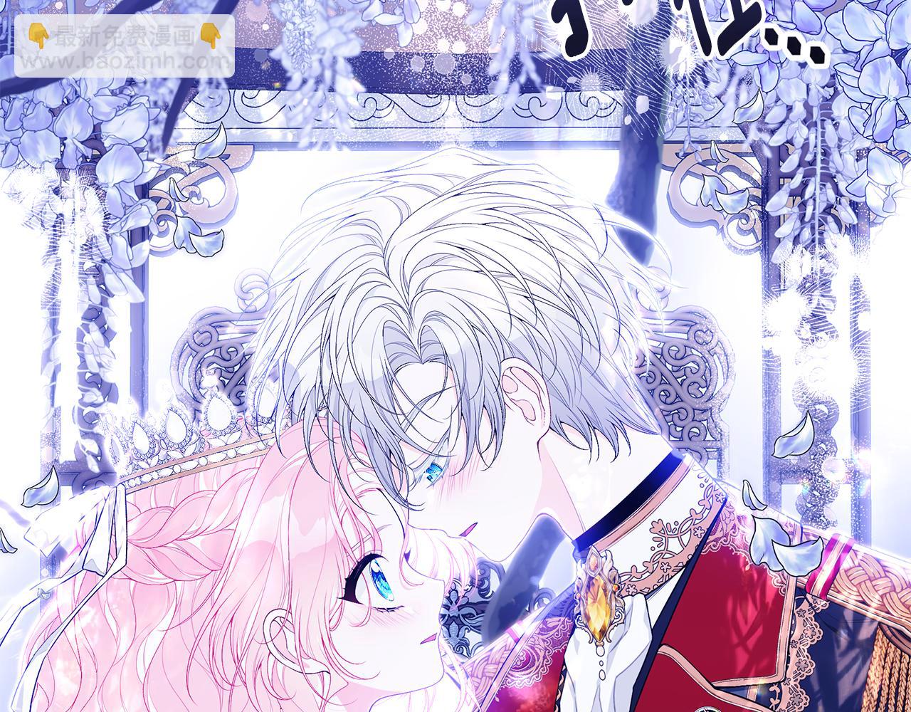 第53话 脸红心跳195