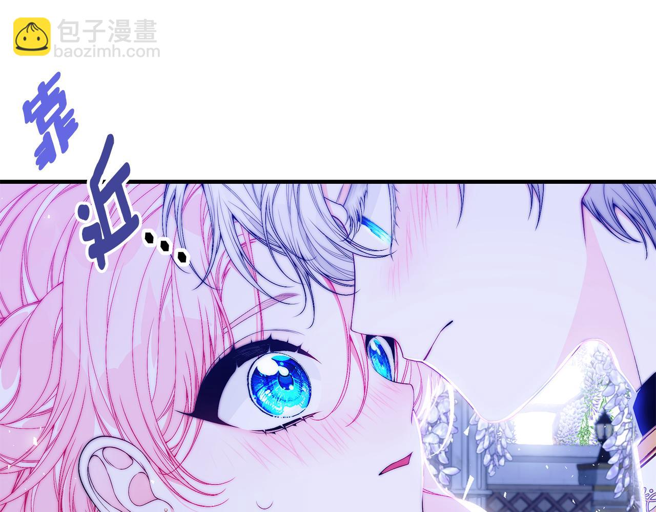第53话 脸红心跳199