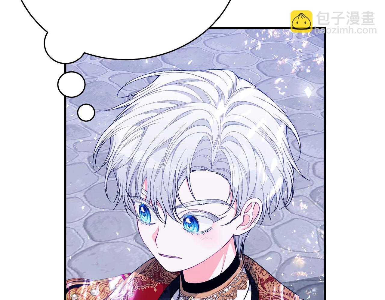 第53话 脸红心跳221