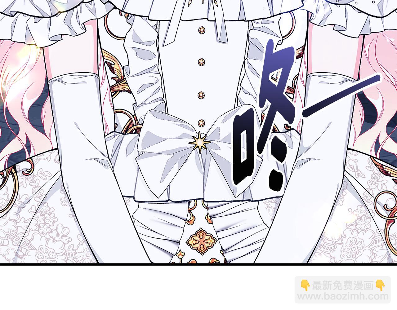 第53话 脸红心跳226