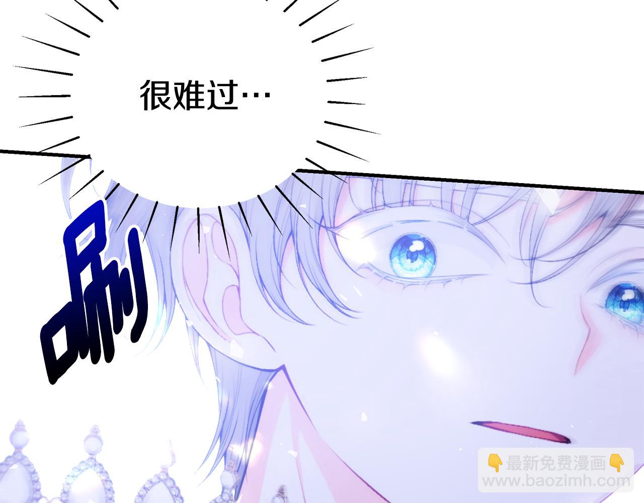 第53话 脸红心跳232