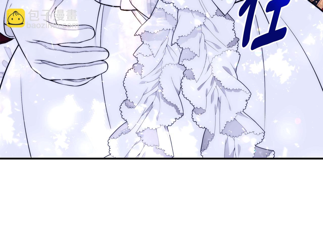 第53话 脸红心跳237