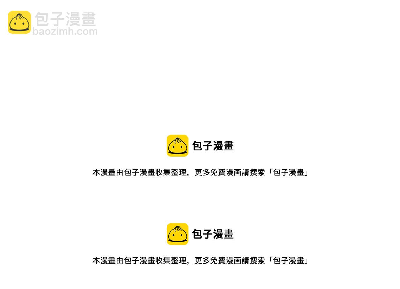 第53话 脸红心跳238