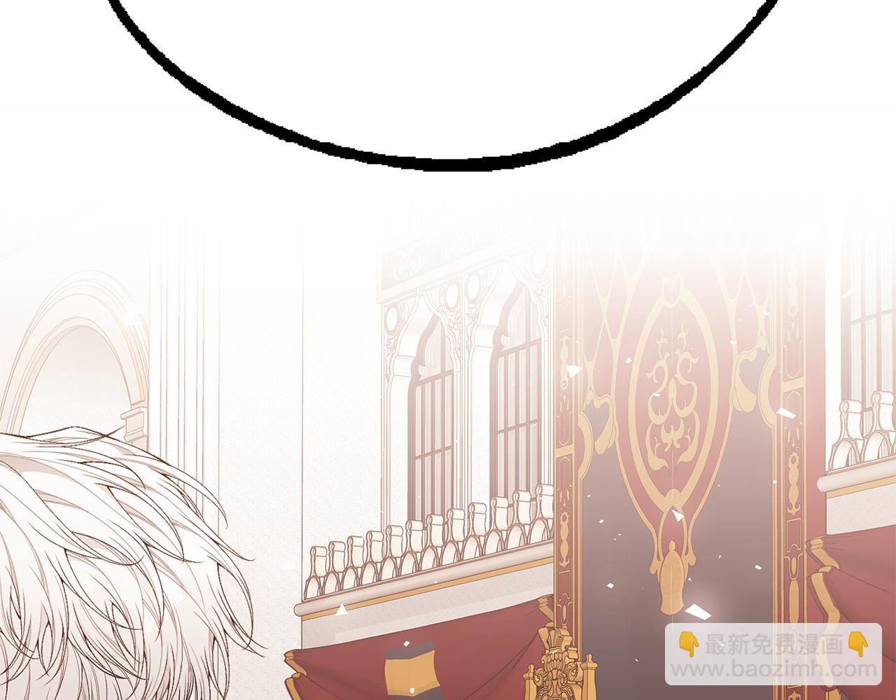 第53话 脸红心跳25