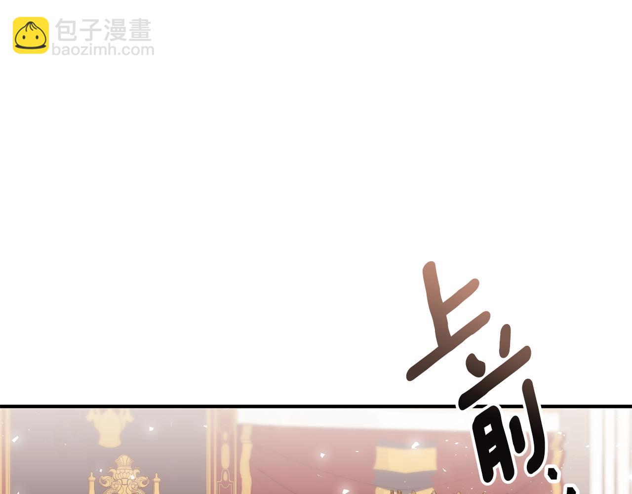 第53话 脸红心跳35