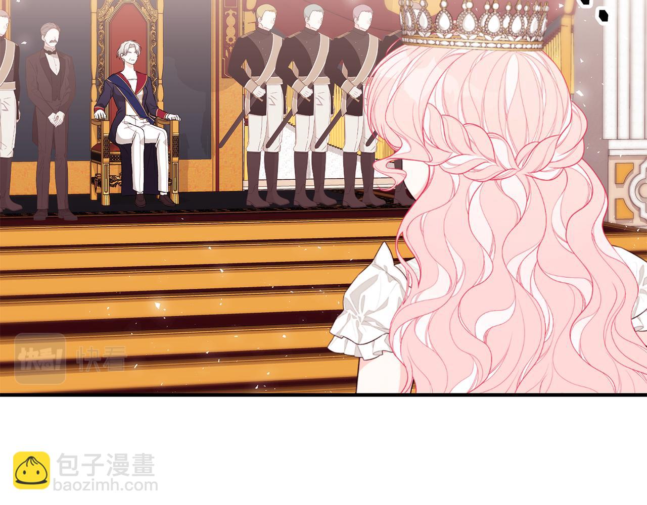 第53话 脸红心跳36